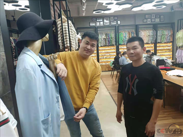 广州东宇纺织：积极探索棉花生产与纺织品市场有机衔接助农增收