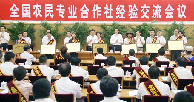 张天佐：农民合作社如何领办公司
