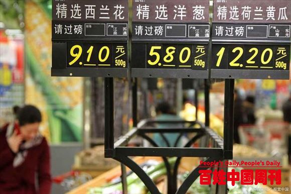 农副产品价格飞涨，消费者怨声载道，这些都怪农民不种地吗？