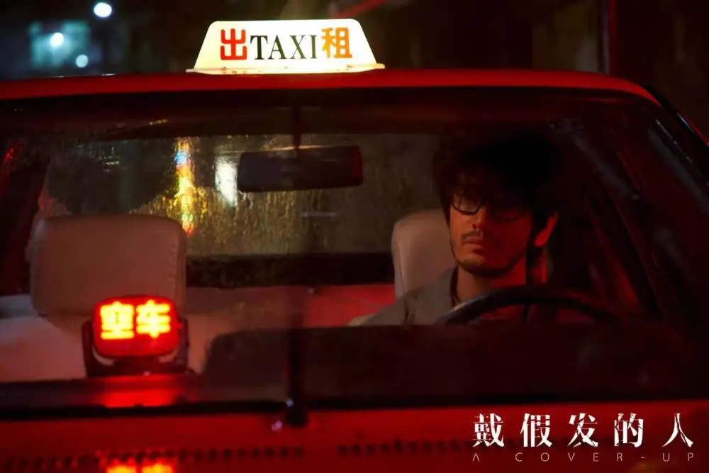 “魔幻艺人”郑爽于正郭敬明遭整改下架 演艺圈真的要变天了