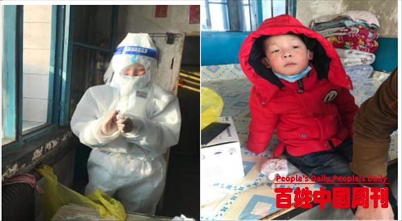 黑龙江兰西县记远大镇卫生院张丽雪：舍小家为大家 舍亲情战疫情
