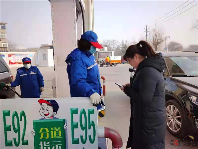 中石化新乡石油分公司：多措并举 保障春运市场稳定供应