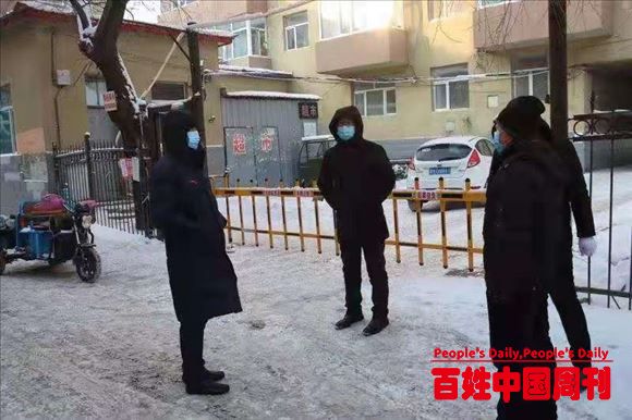 黑龙江兰西王雪：逆行而上 危难之时勇向前