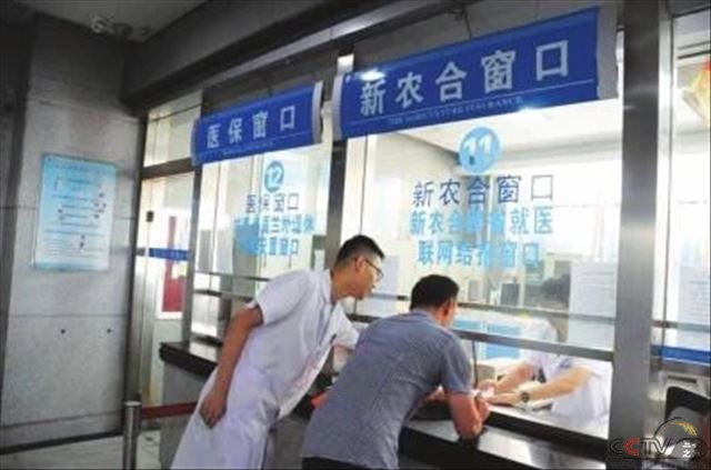 新农合“断缴”愈演愈烈，专家着急也没什么用，老农给出3个建议