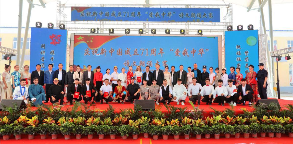 广州援疆的2020年：文化润疆，春风化雨