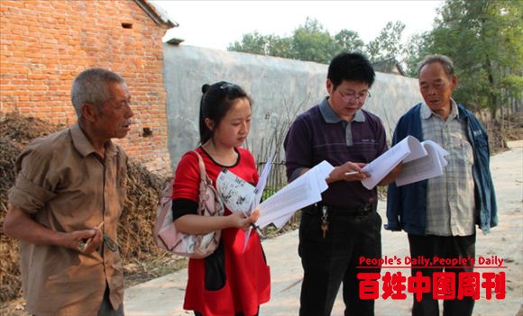农村低保迎来“严查期”，这几样东西只要占一种，直接取消资格