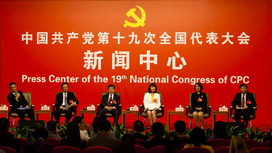 中国之治：新媒体技术助力乡村治理