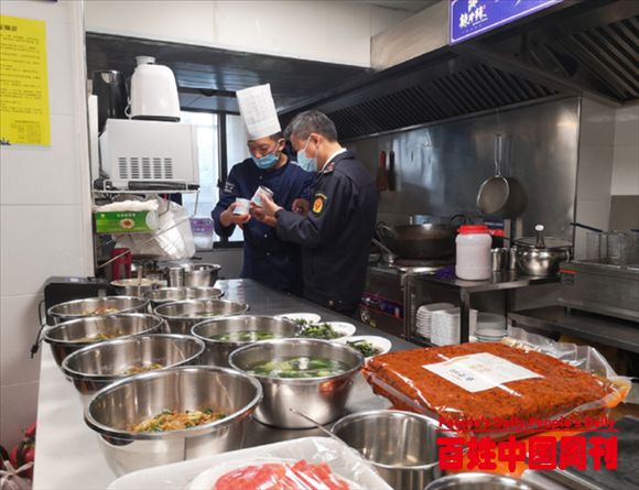 确保粮食安全，拒绝“舌尖上的浪费”