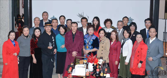 广州荔盟社会服务联合会举办2020年总结表彰暨自然音乐分享会