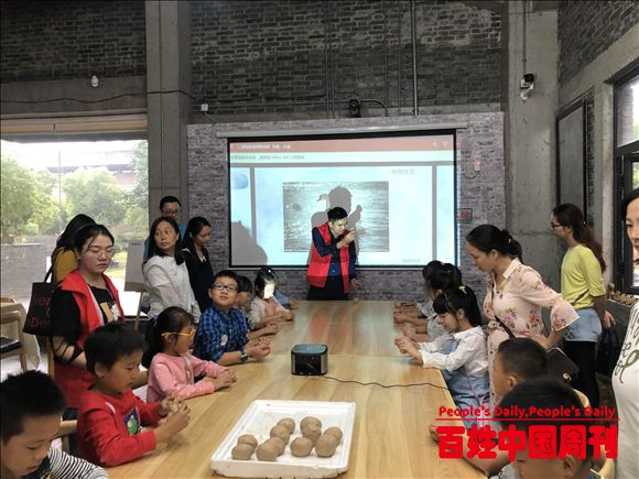 苏州御窑金砖博物馆荣获研学产品奖