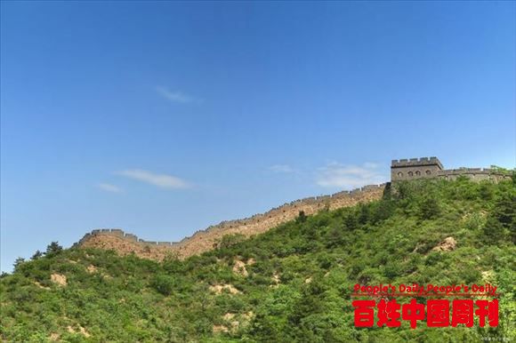 奋力谱写全体人民共同富裕新篇章