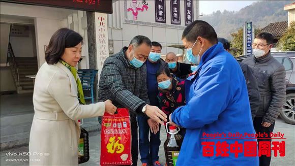 陕西省药监局2020年“牢记嘱托、感恩奋进、脱贫攻坚回访活动”圆满结束