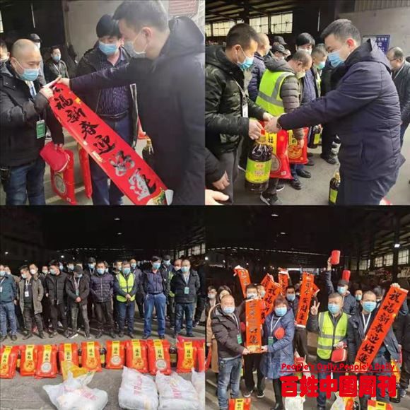 陕西西安雁塔区人社局走访慰问西部欣桥农产品物流中心一线员工