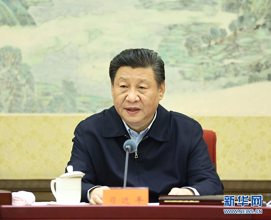 习近平总书记多次强调“政治三力”