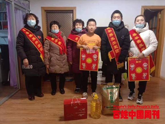 内蒙乌兰浩特最美红城人慰问残疾人和困难户
