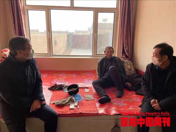 深切关爱 温暖心田：山西省天镇县马家皂乡慰问困难老党员