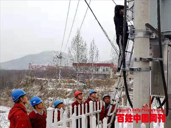 山西地方电力有限公司：雪中一课别样“红”