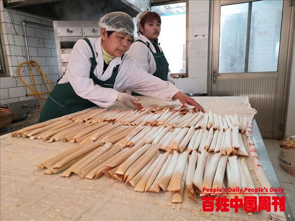 河南老字号一一好味道牌“曹马申家”芝麻糖
