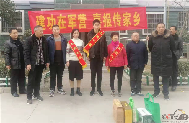 “这村当兵的人就是不一样”：河南新乡县朝阳社区及带头人陈来胜的故事