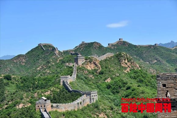 “把促进全体人民共同富裕摆在更加重要位置”的三重意蕴