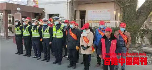 福建浦城交警组织满分驾驶员开展春运志愿服务活动