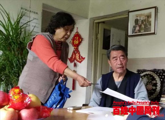 山西高院决定再审前律师张军案：30年前曾因为村民辩护背3项罪名