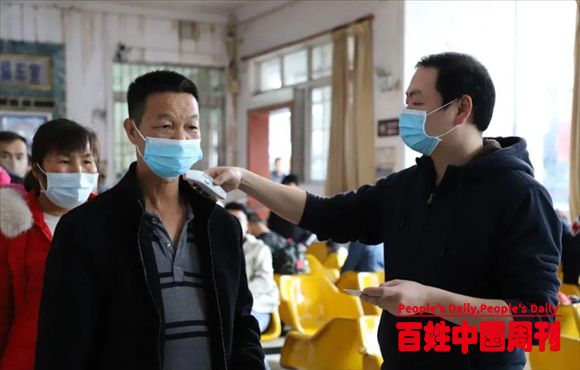 原地过年还不够？又有新规定出台，务工返乡人员回城也要等