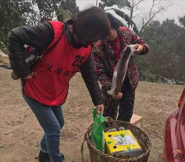 重庆市江北区复盛法律服务所迎春送温暖关爱孤独人