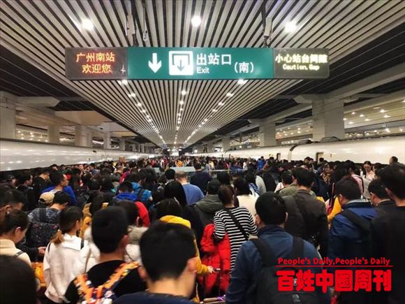 过完年返工将遇难题，疫情下生活还要继续，农民工该怎么办？