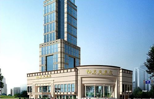 山东交行获评人民银行“与扶贫同行”金融故事短视频大赛三等奖