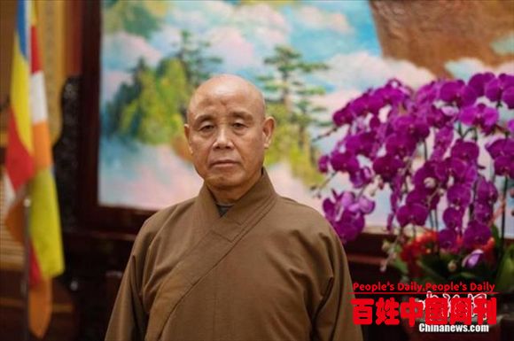 专访中国佛协新任会长：新时代中国佛教事业发展机遇和挑战并存