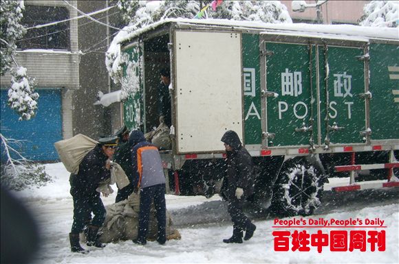 江苏常州：绿色邮路送温暖 拥军传统代代传