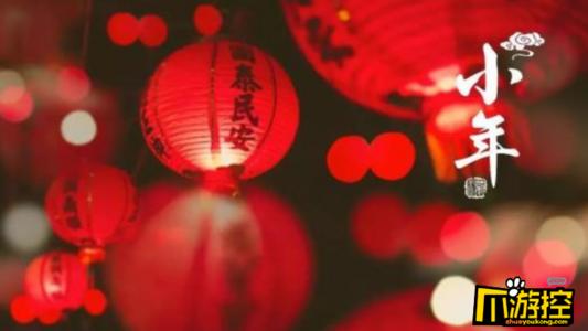德孝中华周刊推荐：故乡的小年