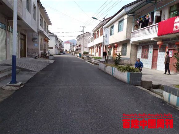 贵州省黄平县旧州镇寨碧村：党建引领美丽乡村