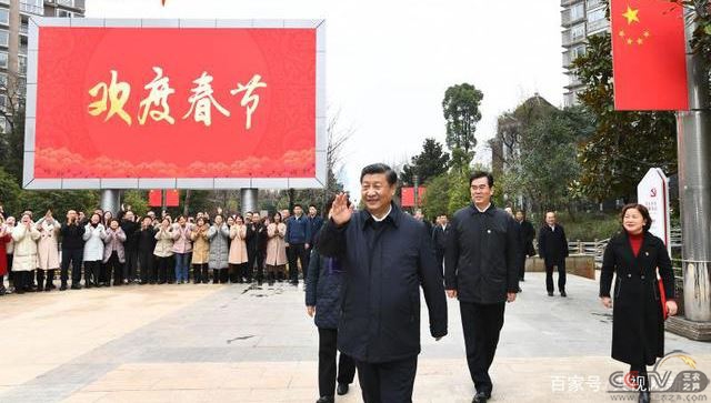 央视快评：坚持以高质量发展统揽全局