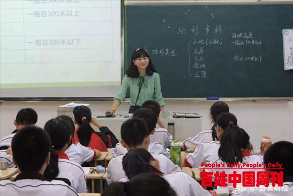 老师“不香”了？基层老师也现“用工难”？这些原因让人无奈