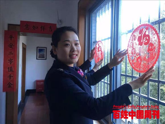 浙江交通集团余姚收费中心所让员工留“浙”过年挺好