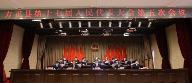 黑龙江省方正县：持续迈出改革开放新步伐 推动振兴发展新突破