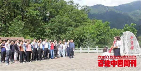 凝聚侨心 发挥侨力 汇集侨界力量 助推陕西省商洛市经济高质量