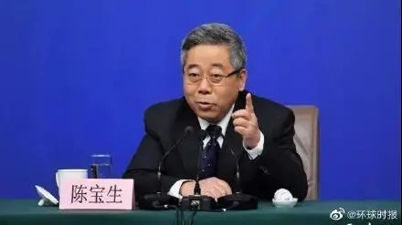 教育部长陈宝生：要大力度治理整顿校外培训机构，这事非 办不可