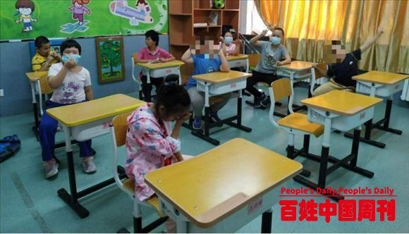 北京市通州区春晓心理社工精准帮扶智残儿童上学