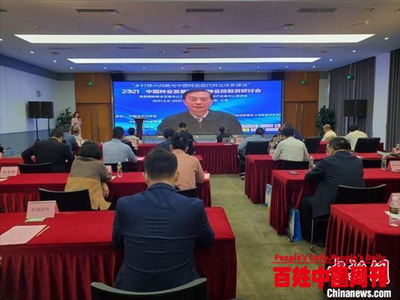 黑龙江省园艺公司优秀企业推荐