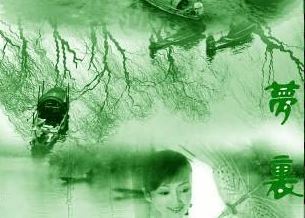 德孝中华周刊推荐：墨香漾远的年