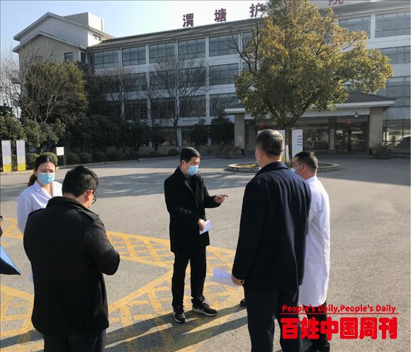 “防疫防火”在行动 苏州相城组织对养老服务机构进行安全检查