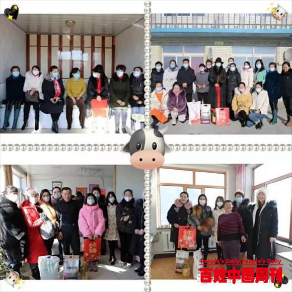 内蒙古兴安盟女子商会：新春送关爱，巾帼暖人心