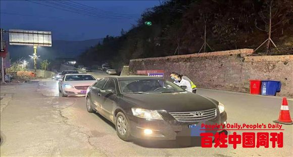 云南大关：夜晚中的那一抹亮
