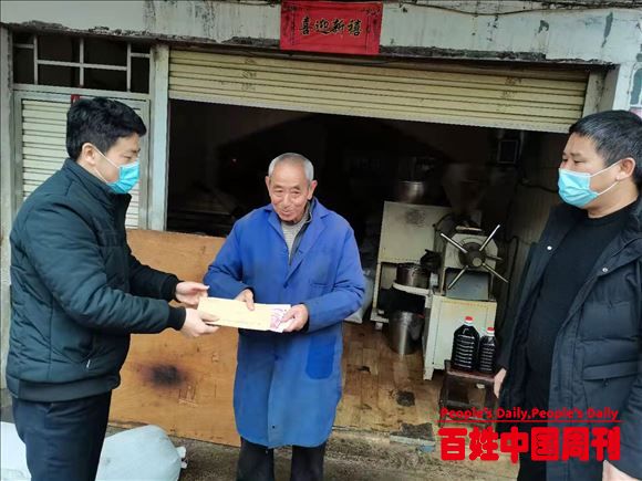 贵州省黄平县旧州镇村开展走访慰问活动