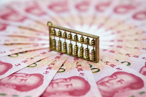中新经纬客户端：央行再度喊话 守好百姓“钱袋子”