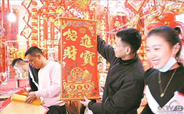 广东省汕尾市区大街小巷年味越来越浓