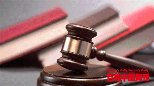 判决书：新疆一女子遭家暴成植物人，丈夫因故意伤害被判十年